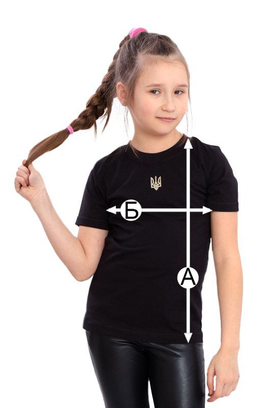 Футболка дитяча 