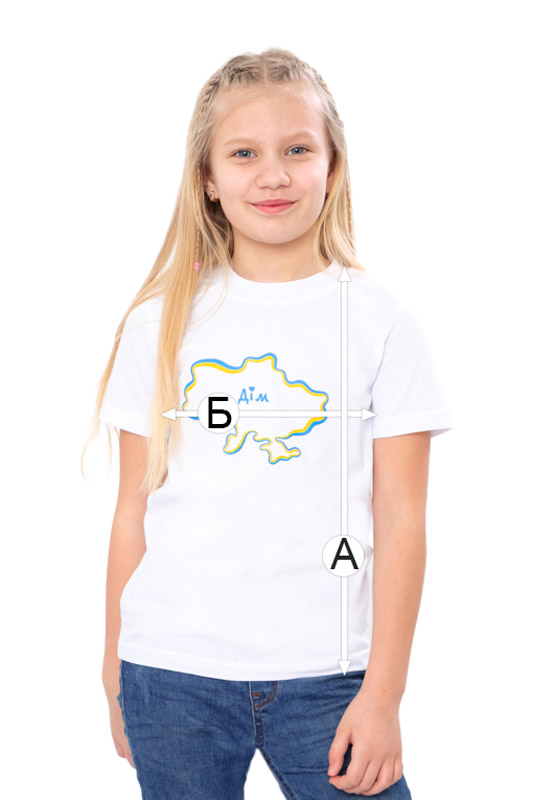 Футболка дитяча