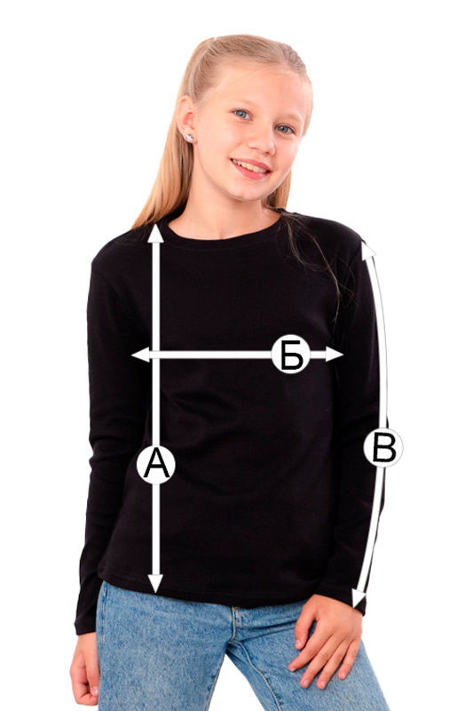 Джемпер для дівчинки