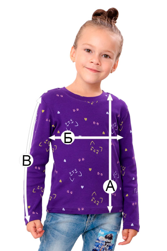 Джемпер для дівчинки