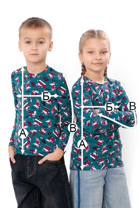 Джемпер дитячий