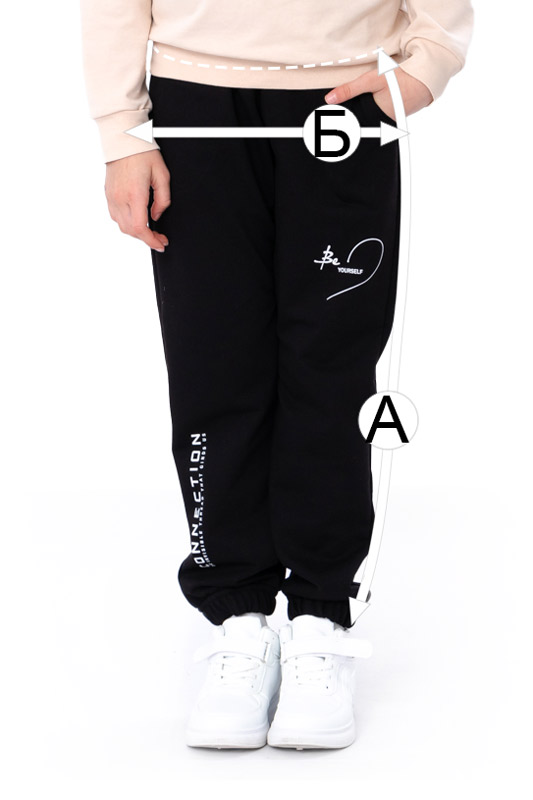 Штани для дівчинки