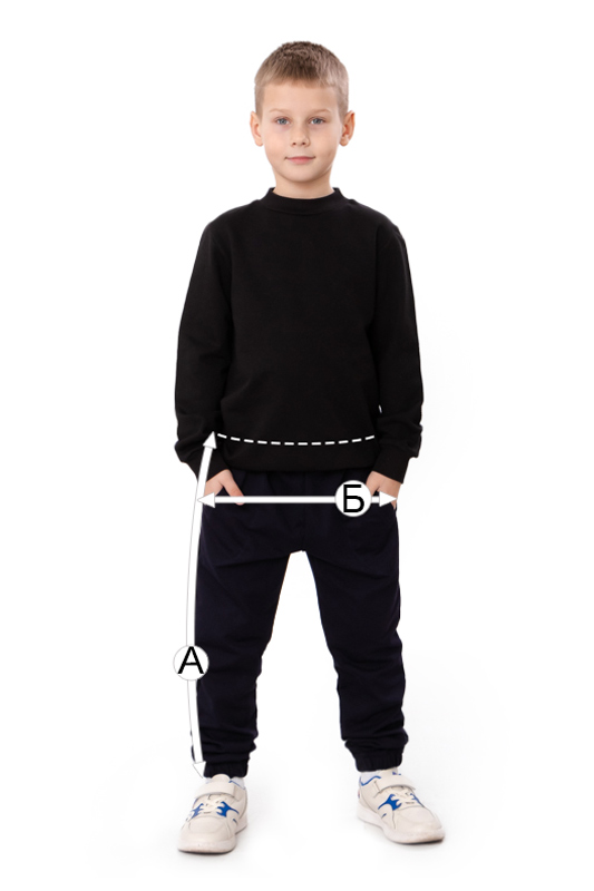 Штани для хлопчика