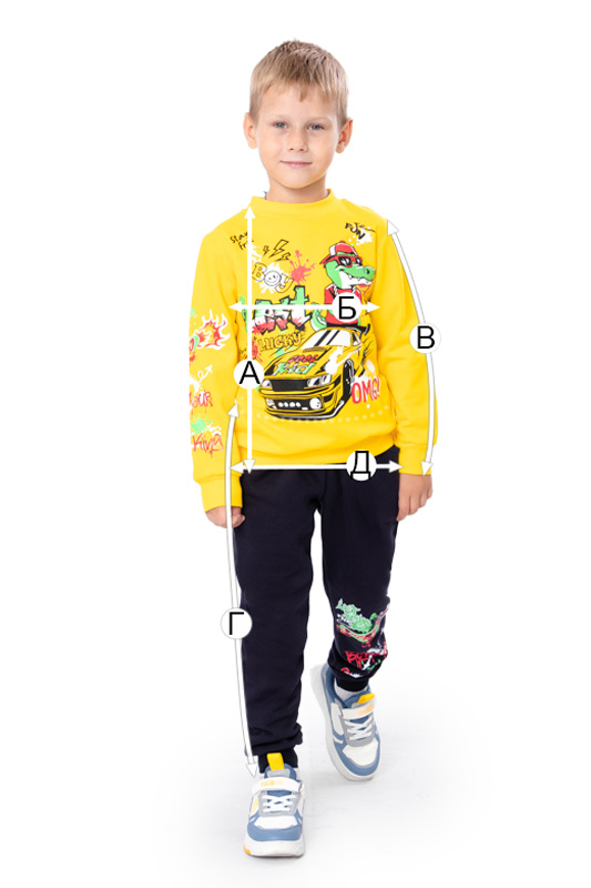 Костюм для хлопчика