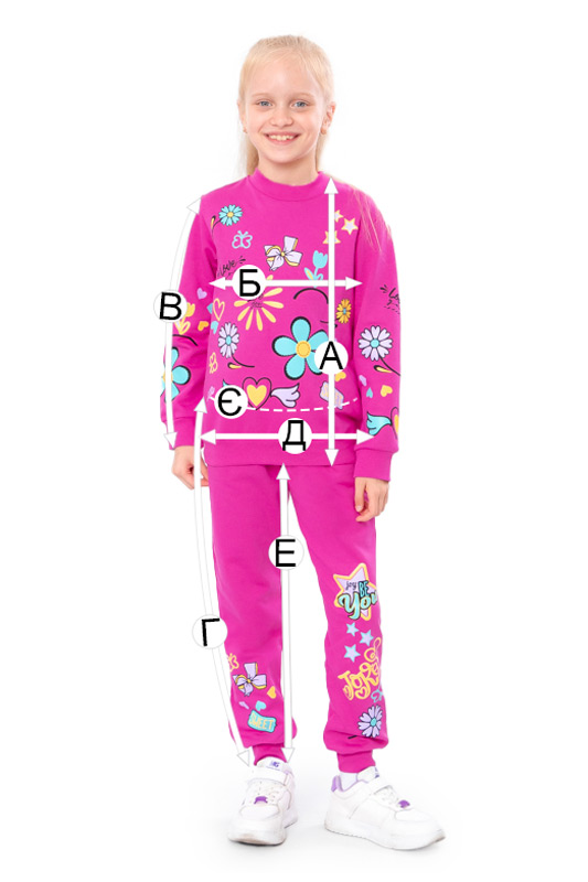 Костюм для дівчинки 