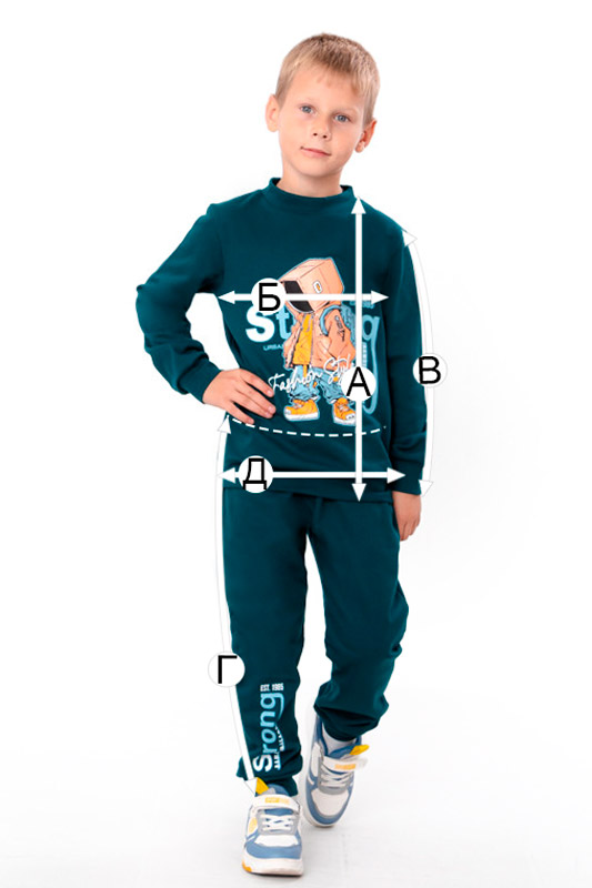 Костюм для хлопчика 