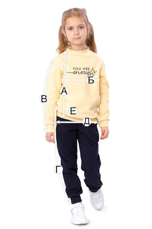 Костюм для дівчинки