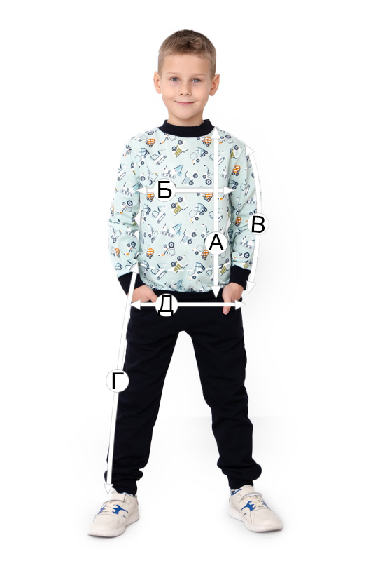 Костюм для хлопчика