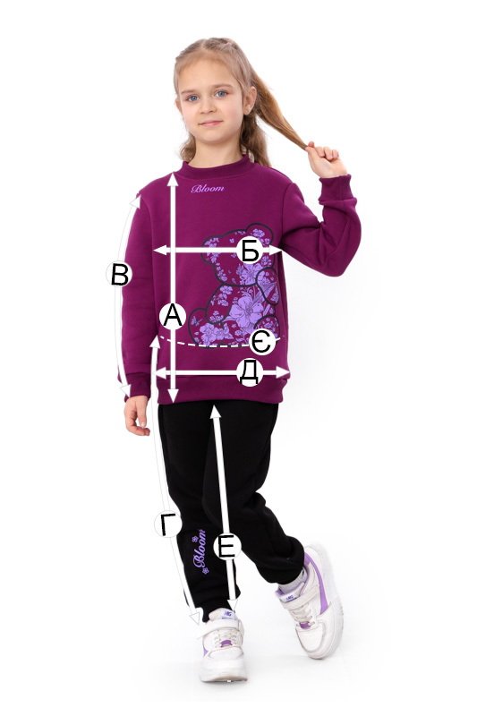 Костюм для дівчинки