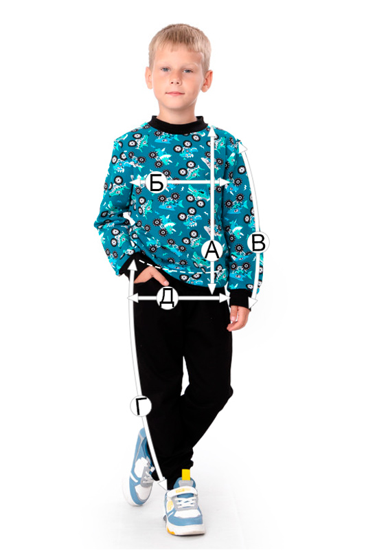 Костюм для хлопчика