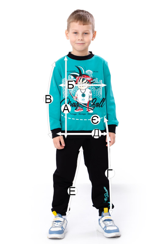 Костюм для хлопчика