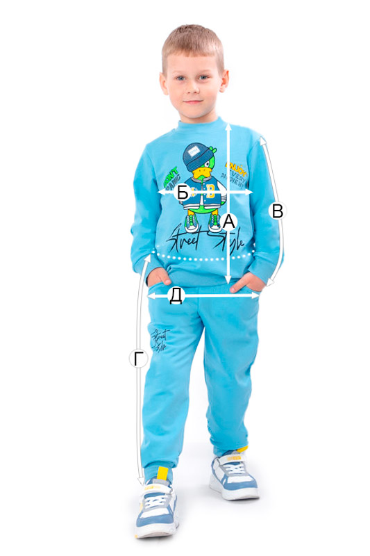 Костюм для хлопчика