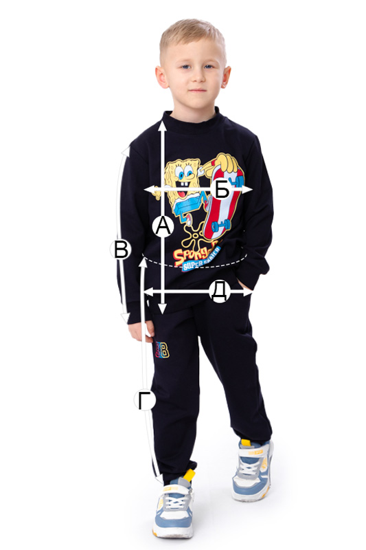 Костюм для хлопчика