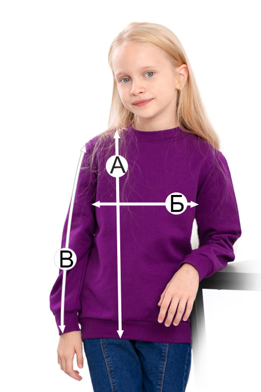 Джемпер для дівчинки