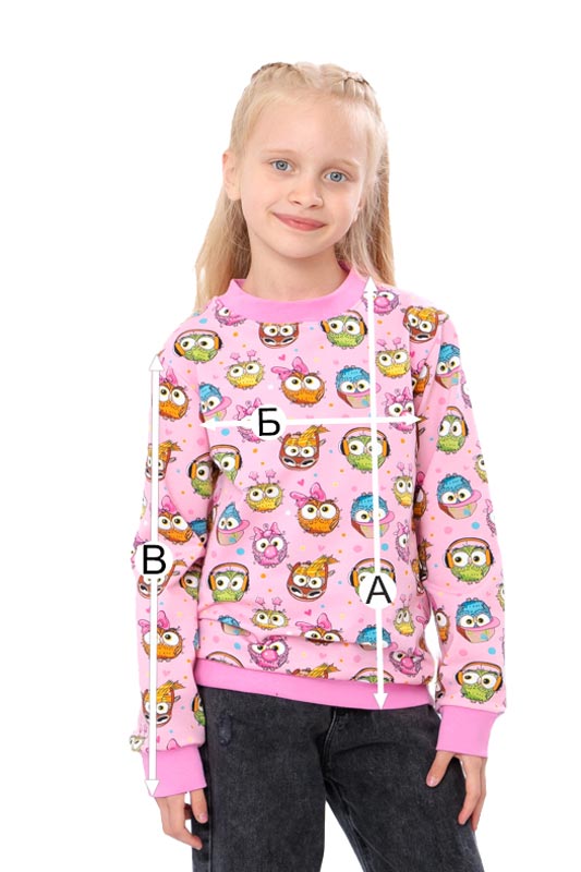 Джемпер для дівчинки