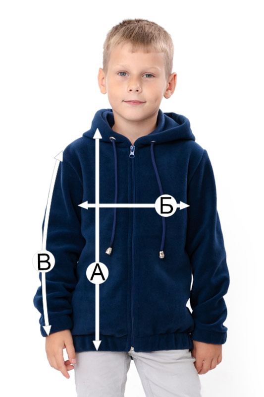 Джемпер для хлопчика