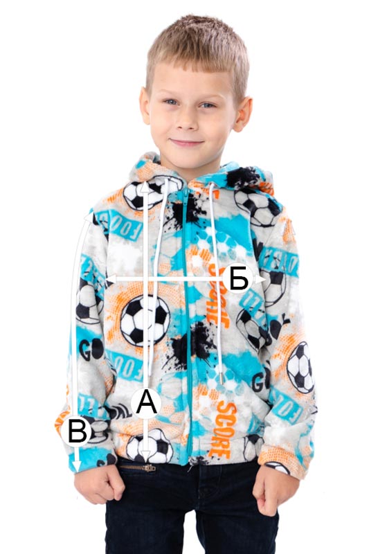 Джемпер для хлопчика (на блискавці)