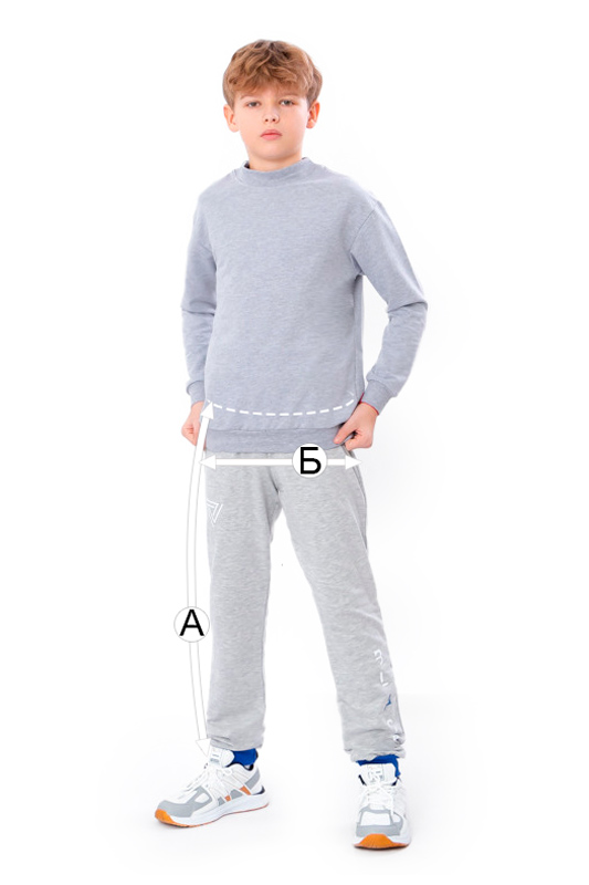 Штани для хлопчика