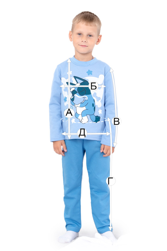 Піжама для хлопчика