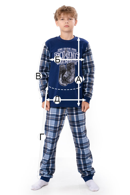 Піжама для хлопчика 