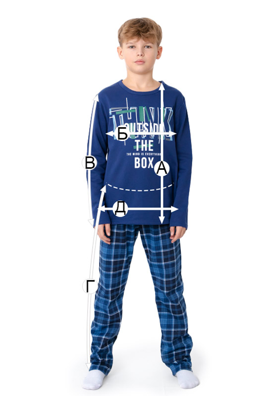 Піжама для хлопчика (підліткова)
