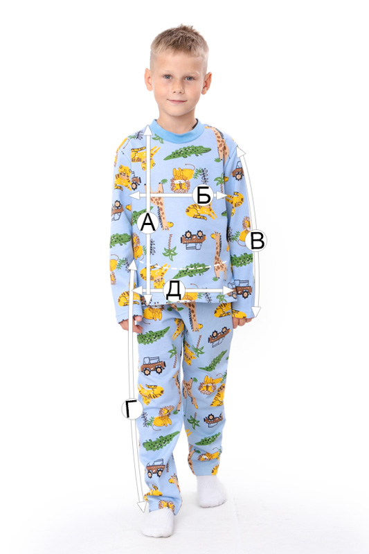 Піжама для хлопчика (тепла)