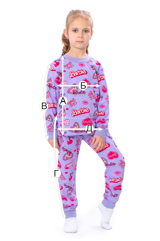 Піжама для дівчинки (тепла)