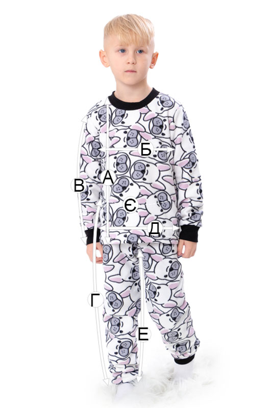 Піжама для хлопчика