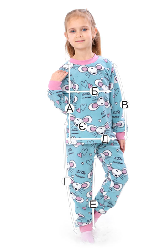 Піжама для дівчинки