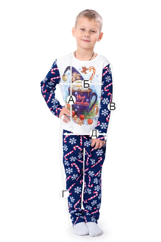 Піжама дитяча "Family look"