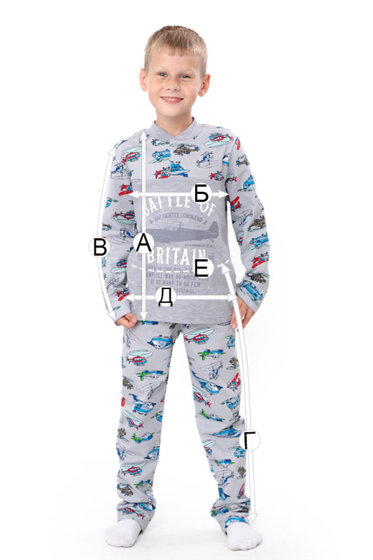 Піжама для хлопчика на кнопці