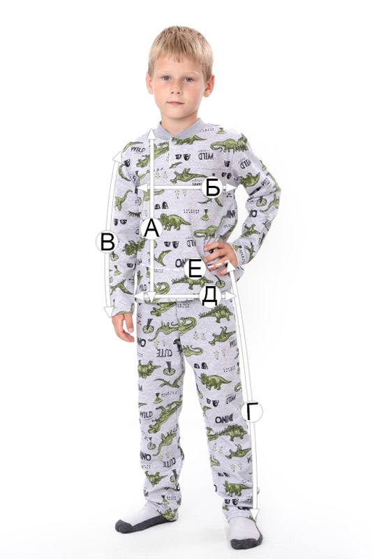 Піжама для хлопчика на кнопці