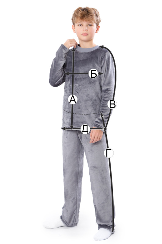 Піжама для хлопчика