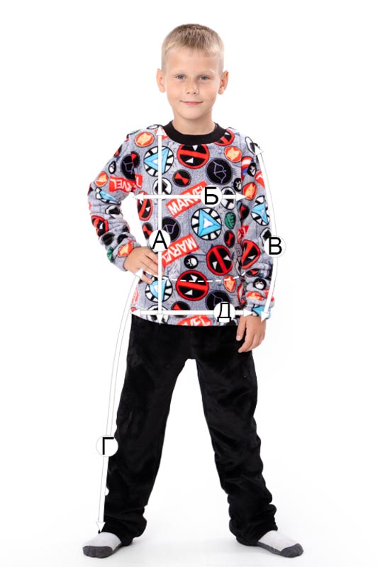 Піжама для хлопчика