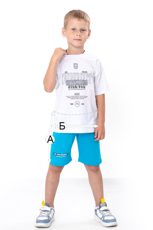 Шорти для хлопчика