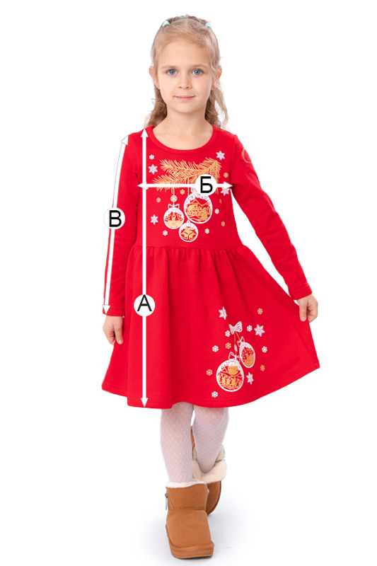 Сукня для дівчинки "Казка"