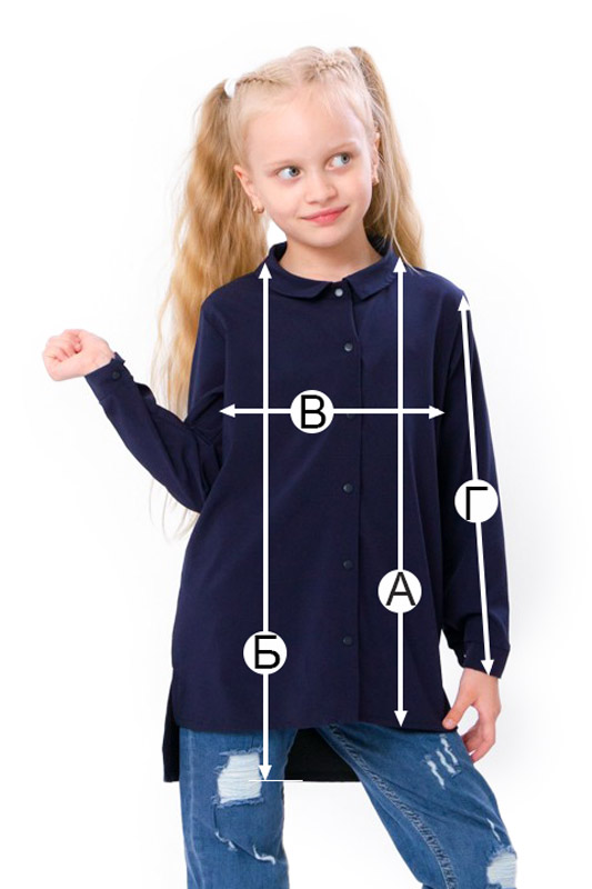 Блуза шкільна