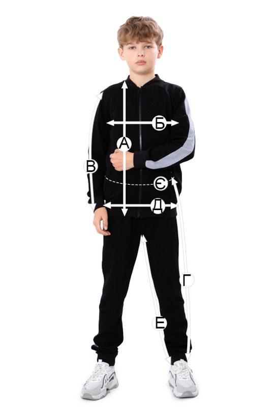 Костюм для хлопчика  