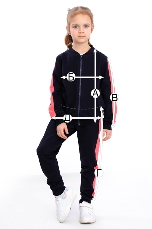 Костюм для дівчинки