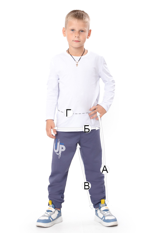 Штани для хлопчика