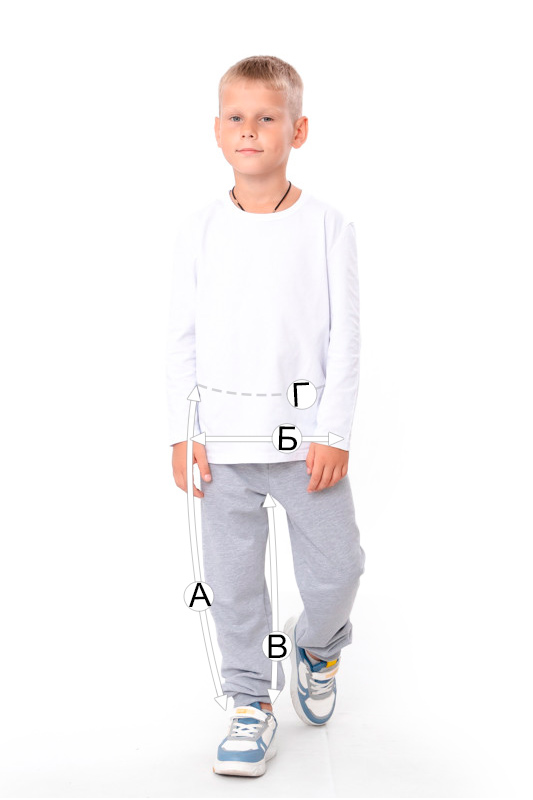 Штани для хлопчика