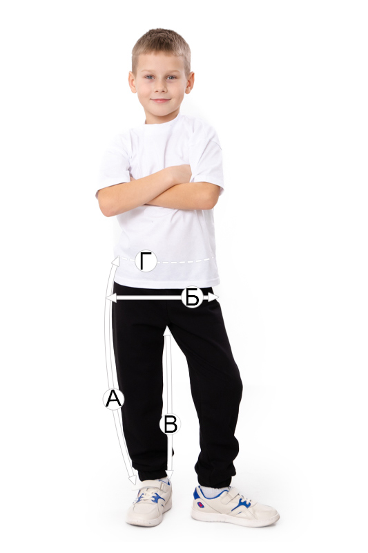 Штани для хлопчика