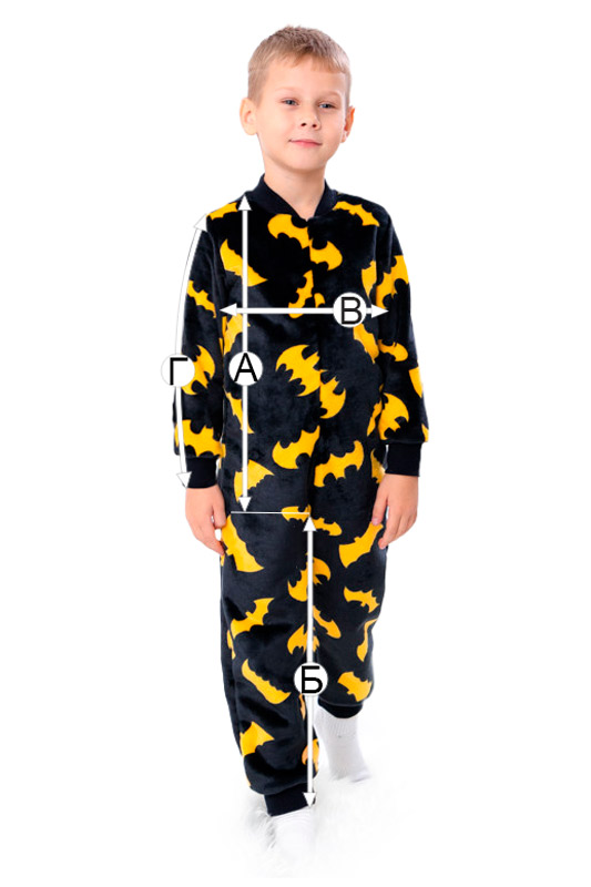 Комбінезон для хлопчика