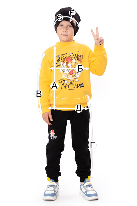 Костюм для хлопчика