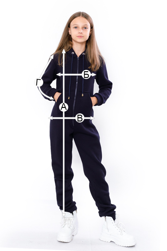 Комбінезон дитячий