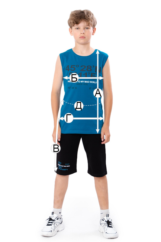 Комплект для хлопчика підлітковий (афганка+шорти)