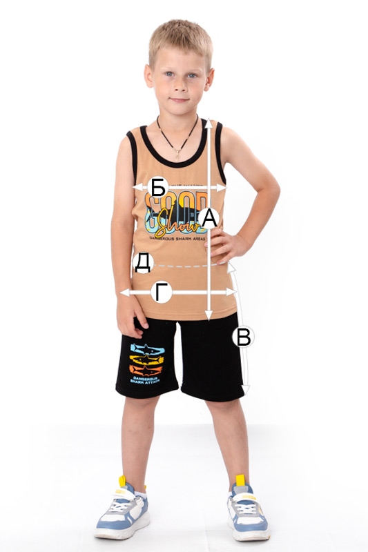 Комплект для хлопчика (майка+шорти)