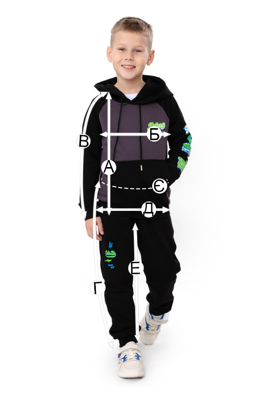 Костюм для хлопчика