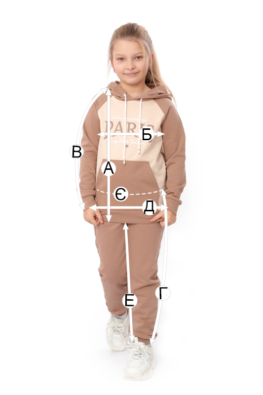 Костюм для дівчинки