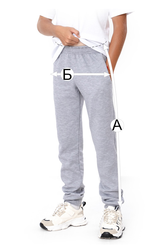 Штани для хлопчика